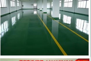 上海環氧地坪 環保設計與施工的綜合解決方案